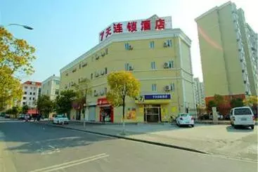 Hotel 7days Inn Shanghai Expo South Yanggao Road Subway Station