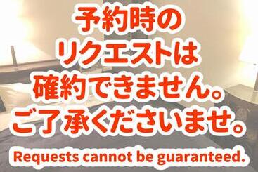 Hotel Welcome Matsumoto