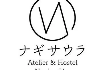 Atelier & Hostel Nagaisa Ura