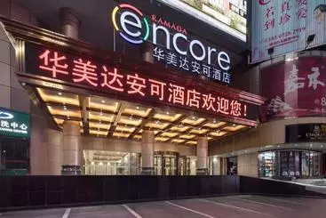 Hotel Ramada Encore   Shiyan Wande