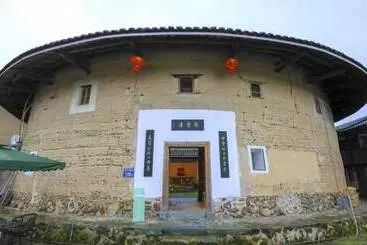 Shuiyunju Inn
