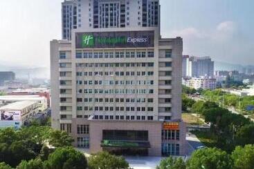 Hotel Holiday Inn Express Lishui City Center By Ihg