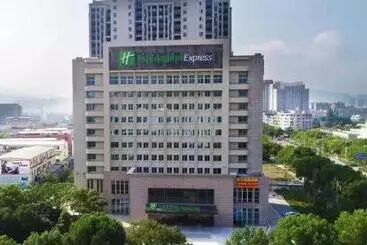 Hotel Holiday Inn Express Lishui City Center By Ihg