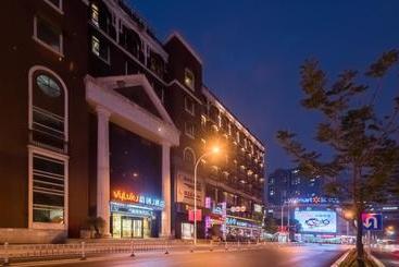 בית מלון כפרי Vyluk J  Zhongshan Road Wuxi