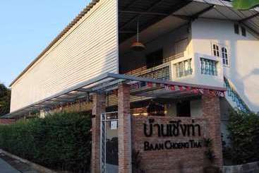 Hotel Baan Choeng Tha