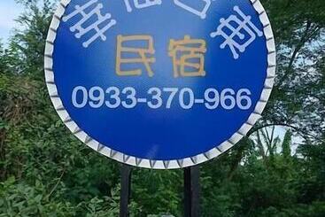 Bed and Breakfast Lucky Taitung