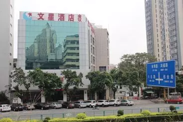 Wenxin Hotel Dongguan Nancheng