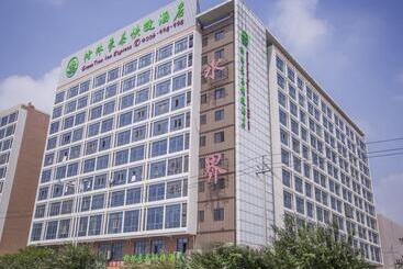 Otel Greentree Inn Suqian Suyu District Red Star Macalline