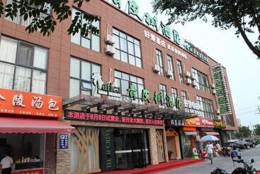 בית מלון כפרי Vatica  Wuxi Binhu District Shipin Center Yangming Industrial Area