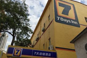 ホテル Qingdao 7 Days Inn