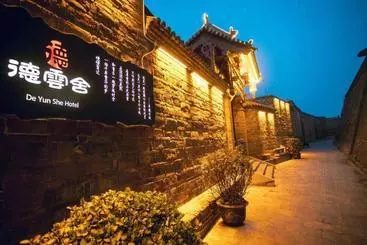 Schronisko Pingyao Deyunshe Inn