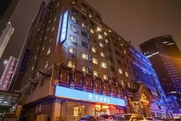 هتل Hanting  Dalian Zhongshan Square Metro Station