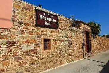Hotel Mouzaliko Guesthouse Mansion