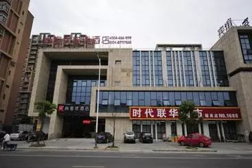 Hotel Thank Inn Chain  Jiangsu Yangzhou Slender West Lake Hongfu Road