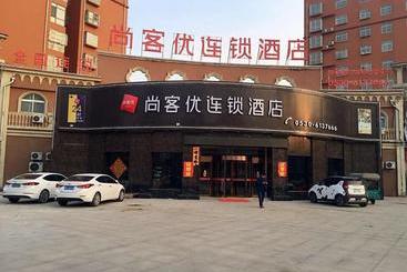 Thank Inn Chain Hotel Shandong Heze Juye County Shanghai Jiayuan