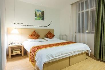 Hotel Greentree Alliance Shandong Qingdao Licang District Jingkou Road Pedestrian