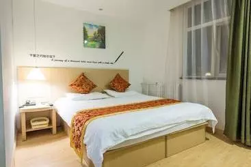 ホテル Greentree Alliance Shandong Qingdao Licang District Jingkou Road Pedestrian