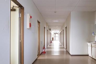 Otel Kit-inn Tokoname