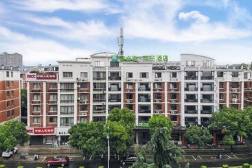 Hotel Ibis Styles Taizhou Tiantai