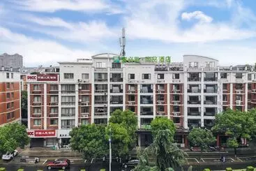 ホテル Ibis Styles Taizhou Tiantai