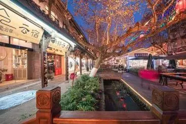 Hotel Infully Yunsu?south Bridge Yunju?