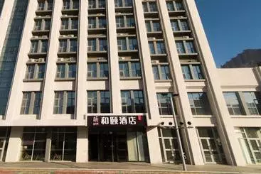 Hotel Yitel (karamay)