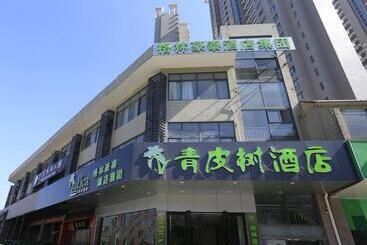 Szálloda Vatica Hefei Binhu District Guangxi Road Exhibition Center