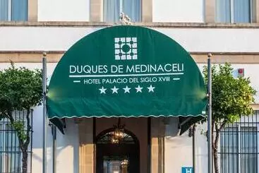 ホテル Duques De Medinaceli