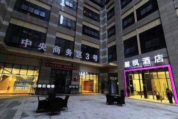 Hotel Lavande S Guiyang Huaguoyuan Shopping Center Branch