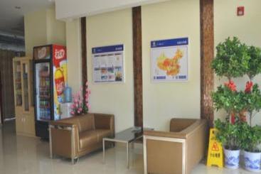 ホテル 7 Days Inn Huaian Xuyi Bus Station Banch