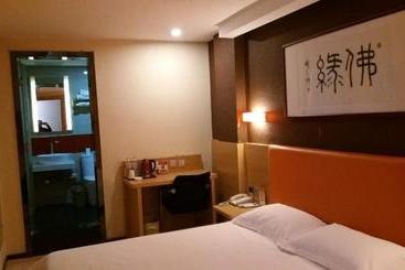 בית מלון כפרי 7days Premium Xuzhou Railway Station Square