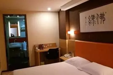 ホテル 7days Premium Xuzhou Railway Station Square