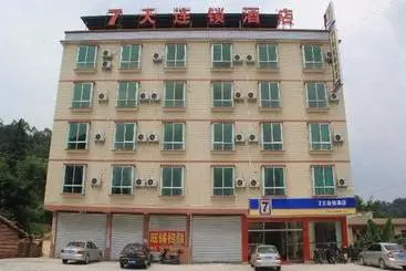 Hotel 7 Days Inn Shaoguan Renhua Danxia Mountain Branch