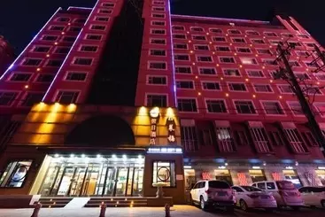 Hotel Bremen Sophia Church