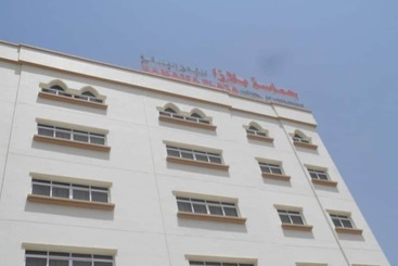 Hamasa Plaza Hotel And Apartments