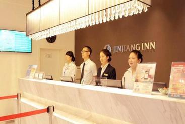 호텔 Jinjiang Inn Xian East 2nd Ring Jiangong Road Branch