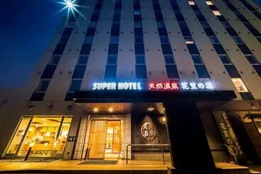 Super Hotel Yamagataeki Nishiguchi Hot Spring