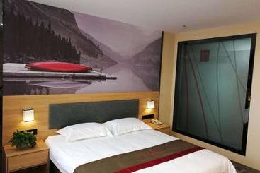 Hotel Thank Inn Chain Jiangsu Yangzhou Gaoyou Shangcheng International