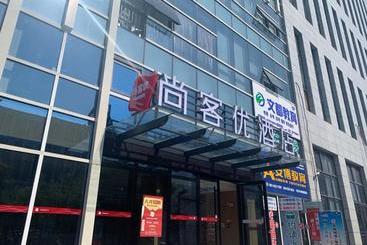 Thank Inn Chain Hotel Yancheng Tinghu District Changting Commercial Building
