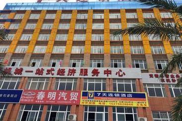 Hotell 7days Inn Taihe Guoxing Auto And Agricultural Machine City