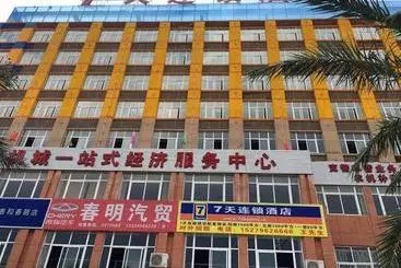 ホテル 7days Inn Taihe Guoxing Auto And Agricultural Machine City