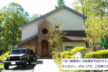 Pension Star Resort Spica