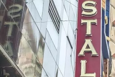ユースホステル Hostal Salas