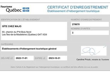 민박 Gîte Chez Majo