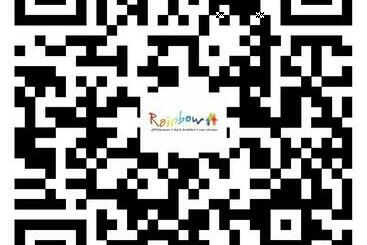 Пансион Home Sweet Home