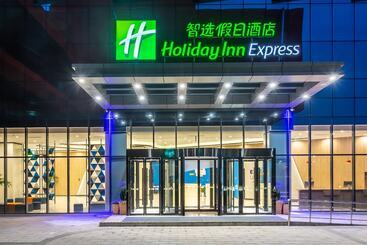 Hotel Holiday Inn Express Xi An Intl Trade&logistic Park, An Ihg