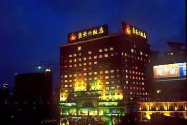 Otel Liang An