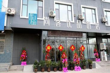 Hotel Up And In Rizhao Wulian County Wulian Square