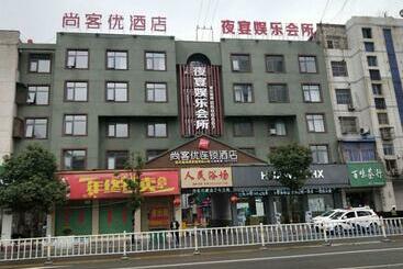 Thank Inn Chain Hotel Anhui Fuyang Funan County Department Store