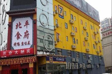 Hotel 7days Inn Beijing Fangzhuang Bridge